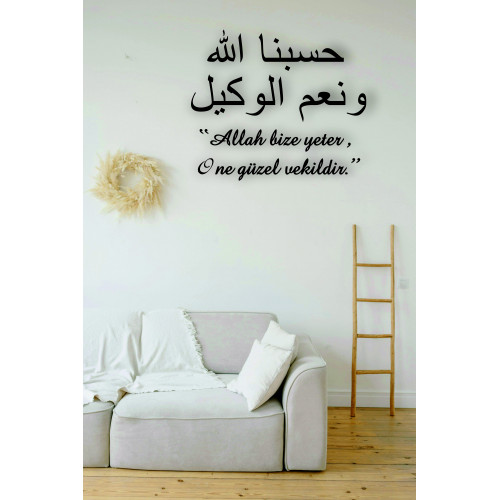 allah bize yeter , o ne güze vekildir 